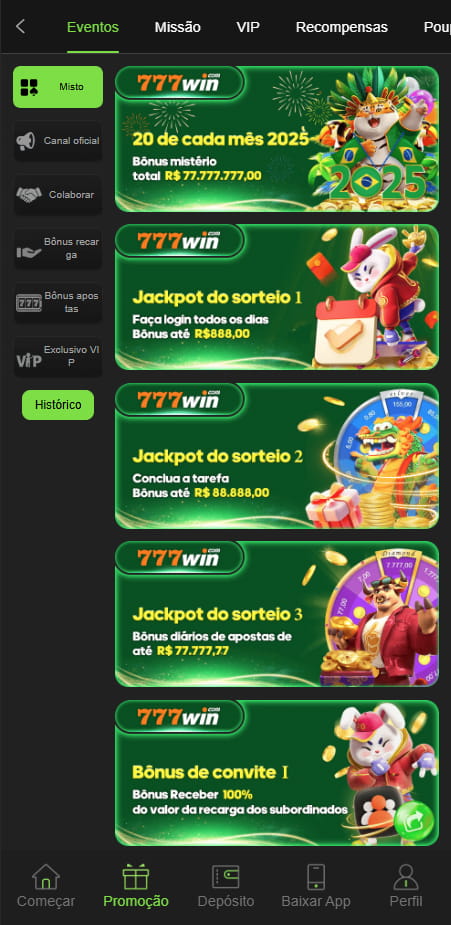 This image is the second image of the app, Brazil's encrypted odds-on top online betting software